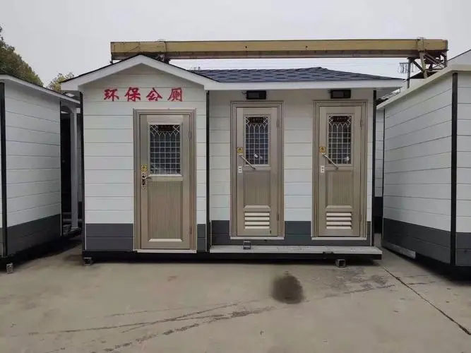 木棠镇移动厕所租赁